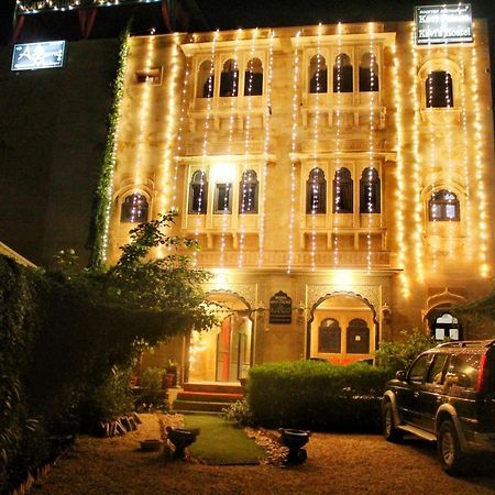 Hotel Kavi Palace ジャイサルメール エクステリア 写真