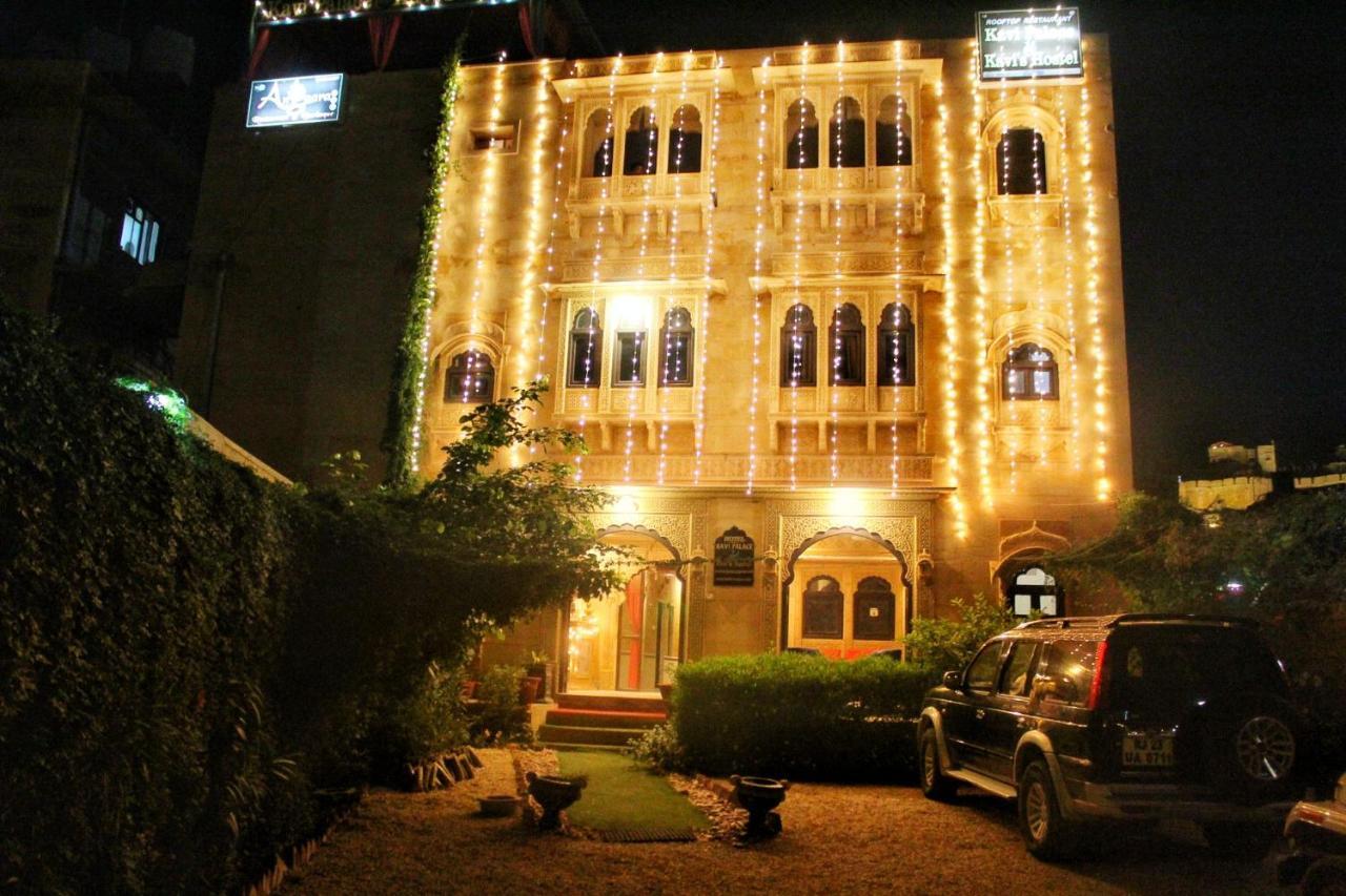 Hotel Kavi Palace ジャイサルメール エクステリア 写真